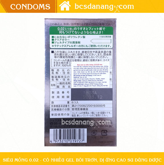 Bao Cao Su Jex IX 0.02 6PIECES Siêu Mỏng