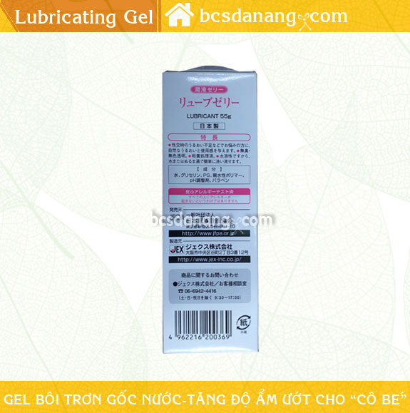 Gel Bôi Trơn Jex Luve Jelly 55g - Shop Bao Cao Su Đà Nẵng