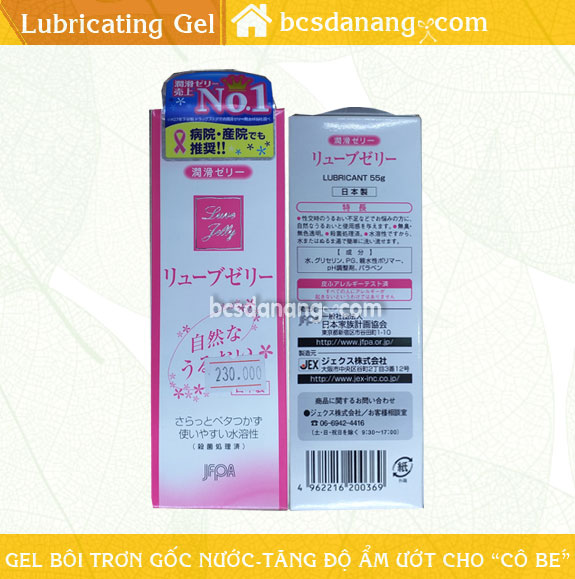 Gel Bôi Trơn Jex Luve Jelly 55g - Shop Bao Cao Su Đà Nẵng