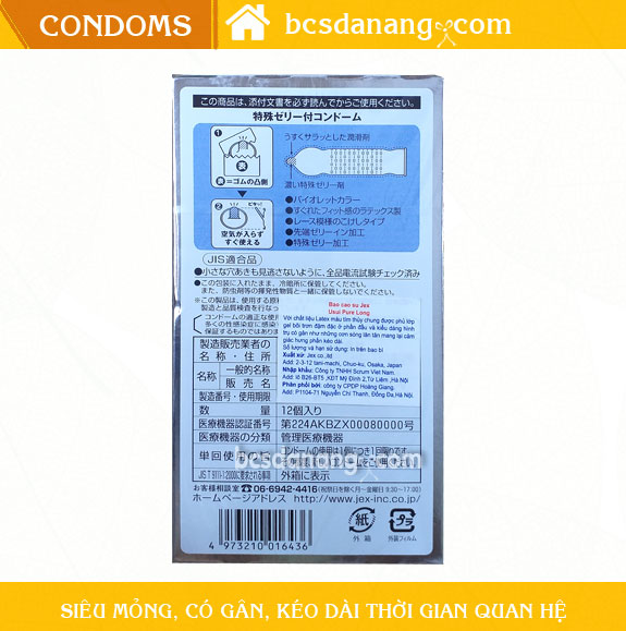 Bao Cao Su Kéo Dài Thời Gian Jex Usui Pure long 12 Cái