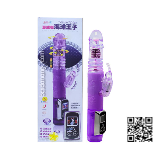 Dương Vật Gỉa LCD Cao Cấp