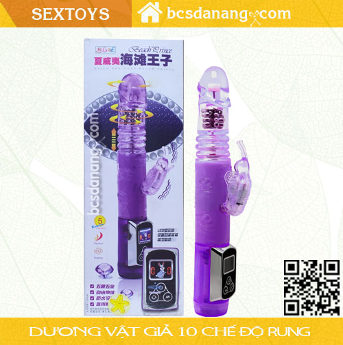 Dương Vật Gỉa LCD Cao Cấp