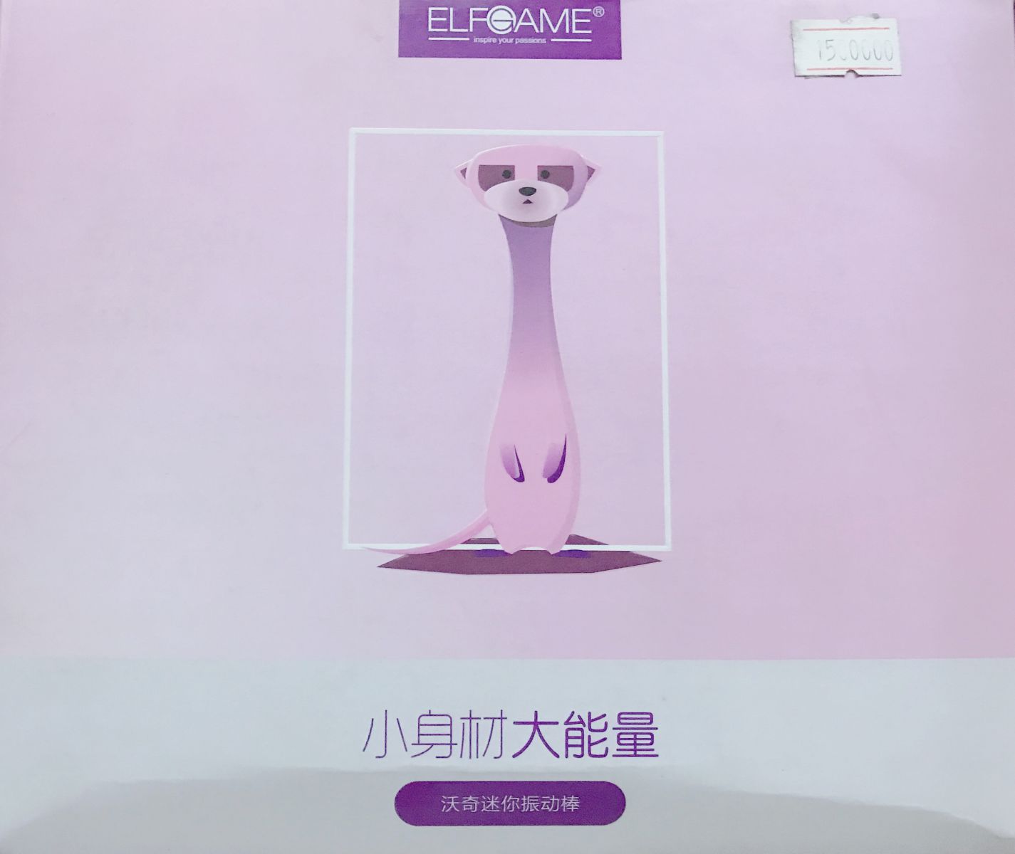 Đồ Chơi Tình Dục Nữ Trứng Rung + 3 Phụ Kiện Massage Điểm G, Massage Ngực, Massage Hậu Môn - Shop Bao Cao Su Đà Nẵng