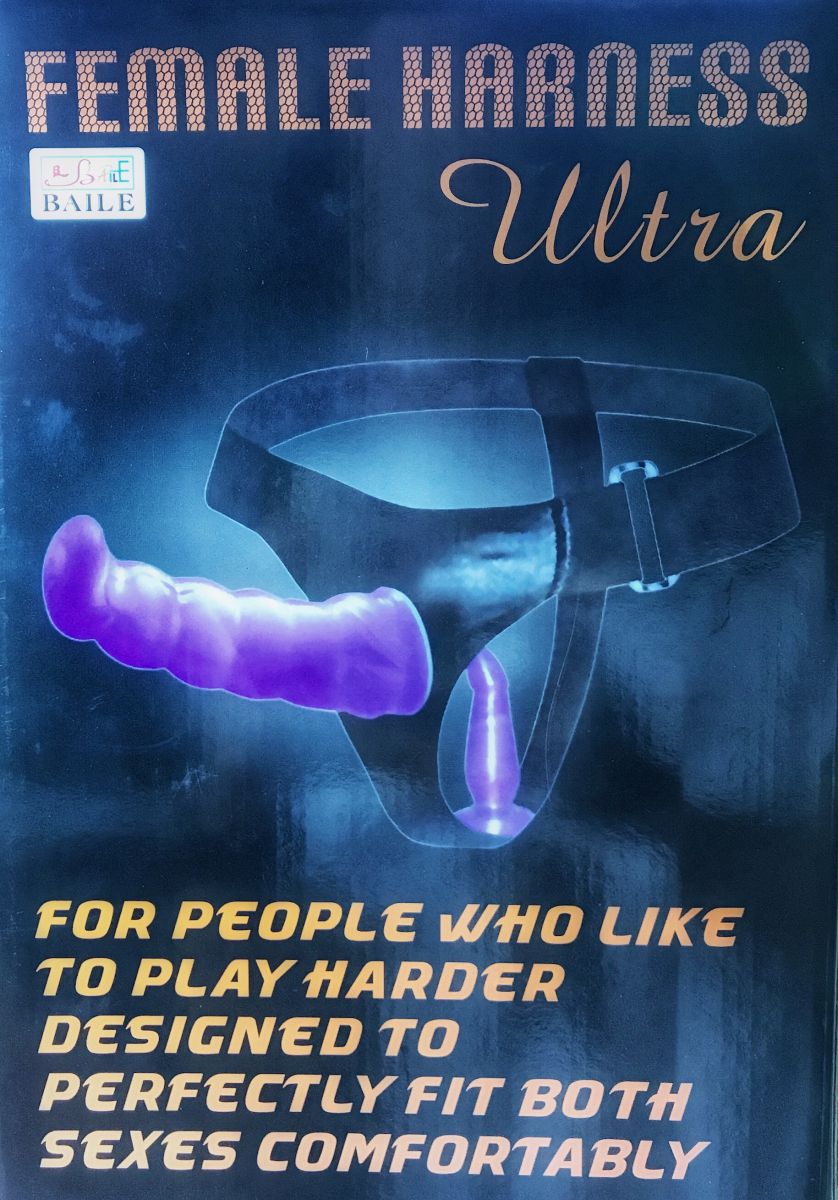 Dương Vật Giả 2 Đầu Có Dây FEMALE HARNESS ULTRA - Shop Bao Cao Su Đà Nẵng