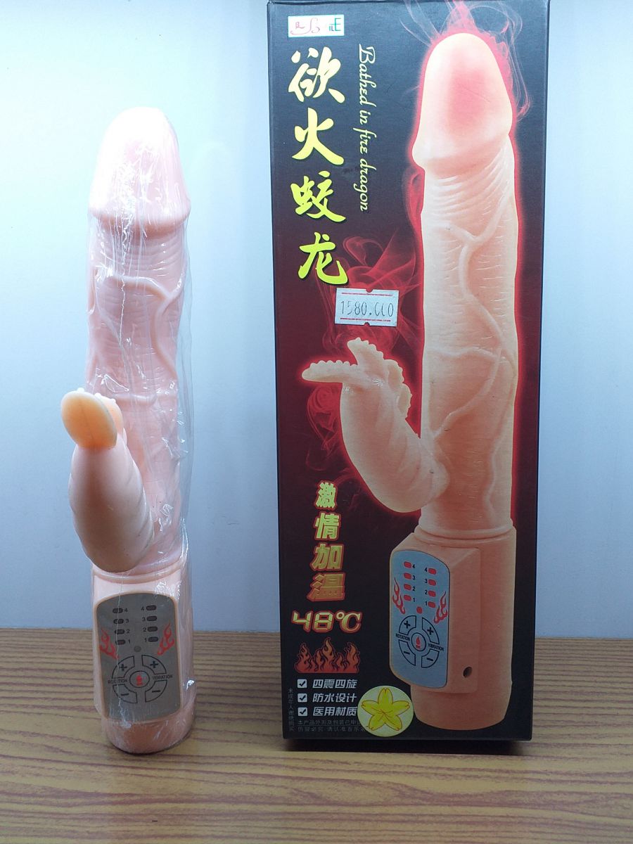 Cây Dương Vật Nhiệt Độ - Shop Bao Cao Su Đà Nẵng